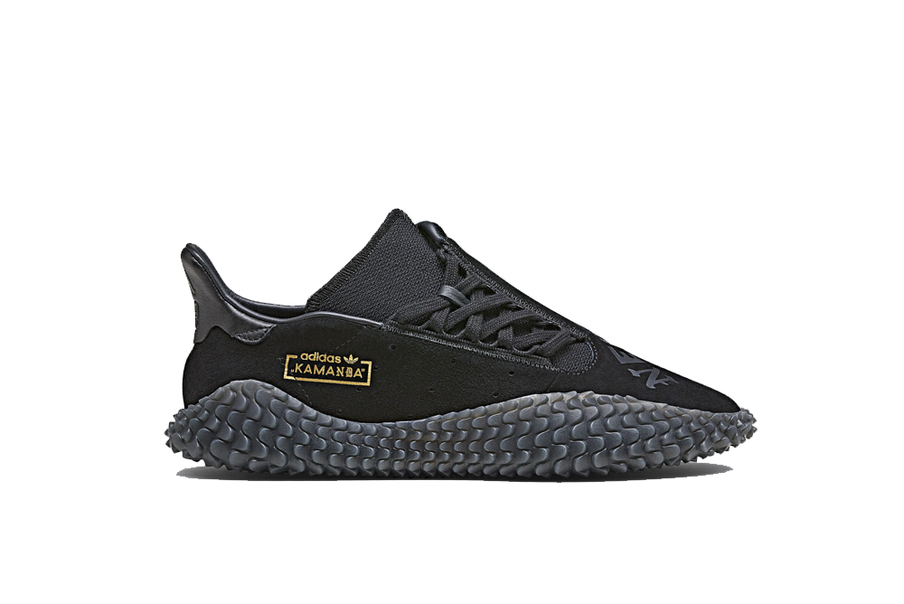 adidas kamanda size 13